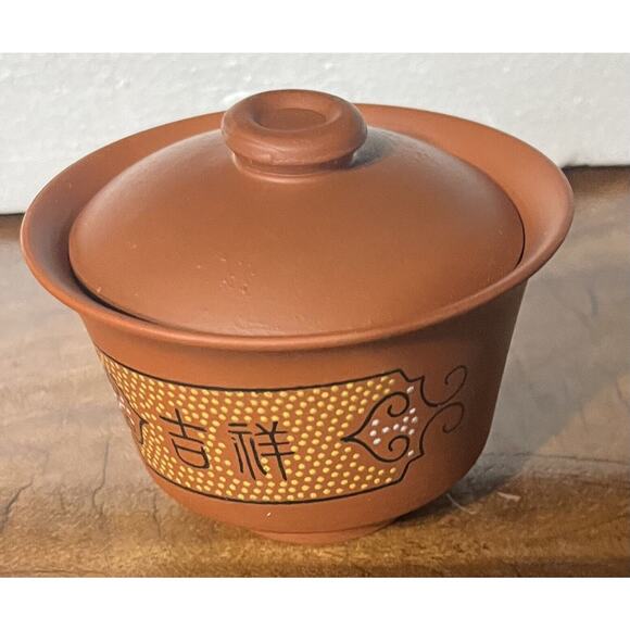 ASIAN SERVING SET Clay Stoneware Rice Warmer Sauce Bowl Lid Saucer 6 Mini Cups & - Picture 8 of 10